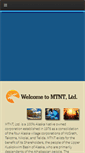 Mobile Screenshot of mtnt.net